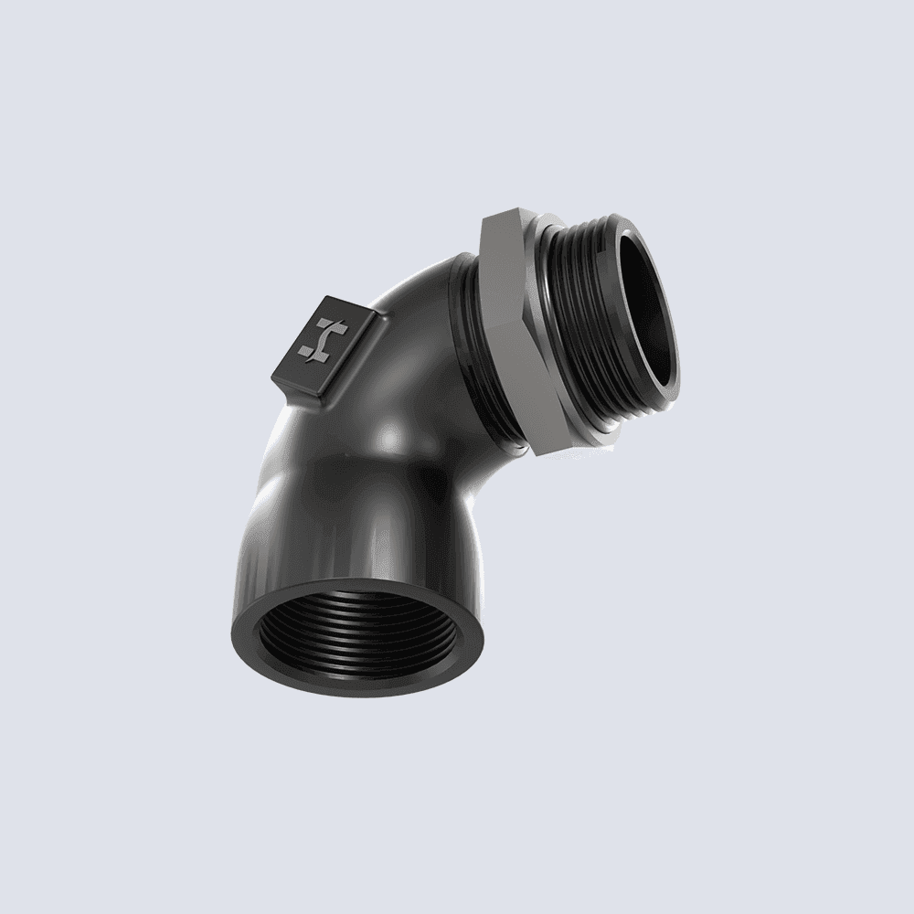 SUCTION ELBOW ADAPTER KIT (G1" BSPOT L.NUT - G1 1/4" BSPIT) 2